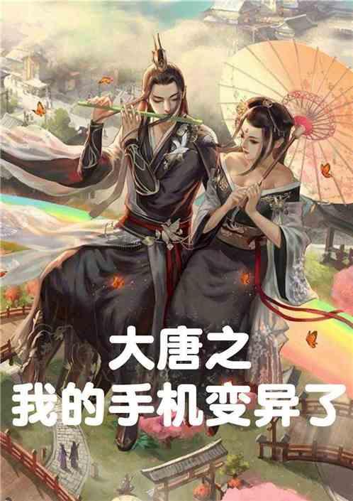 探索知识星球平台-父母的哪些强盗逻辑让你接受不了?等你加入!